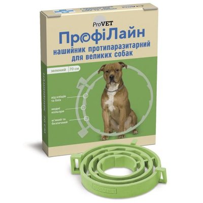 Нашийник ProVET «Профілайн» антиблошиний для собак великих порід 70 см (зелений) PR241023 фото