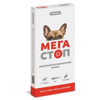 Капли на холку ProVET «Мега Стоп» для собак от 4 до 10 кг, 1 пипетка (от внешних и внутренних паразитов) PR020076_1уп(4пип) фото
