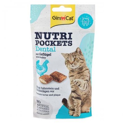 Витаменное лакомство GimCat Nutri Pockets Dental для кошек, для зубов, 60 г G-418285/419336 фото