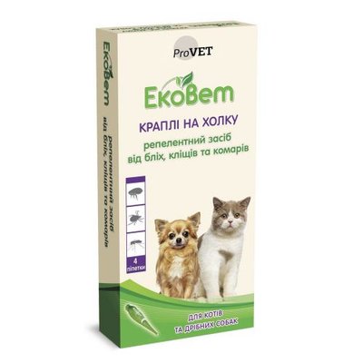 Краплі ProVET «ЕкоВет» для котів і малих порід собак, 4 піпетки (репелентний засіб) PR241110_1уп.(4пип) фото