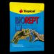 Сухий корм Tropical Biorept W для водоплавних черепах, 20 г (гранули) 1111113184 фото 1