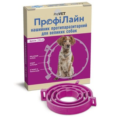 Нашийник ProVET «Профілайн» антиблошиний для собак великих порід 70 см (фуксія) PR241026 фото