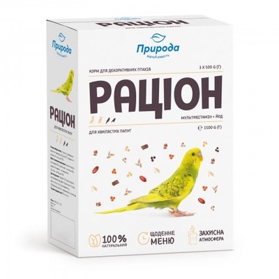 Корм Природа Рацион «Мультивитамин + йод» для волнистых попугаев, 1,5 кг 1111135846 фото