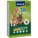 Корм Vitakraft Menu Vita Special для кроликов, 600 г 1111119052 фото 1
