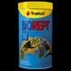 Сухий корм Tropical Biorept W для водоплавних черепах, 150 г (гранули) 1111129378 фото 1