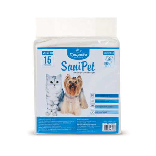 Гигиенические пеленки Природа SaniPet для собак, целлюлоза, 45х60 см, 15 шт 8688 фото