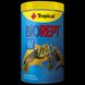 Сухой корм Tropical Biorept W для водоплавающих черепах, 300 г (гранулы) 1111130534 фото 1